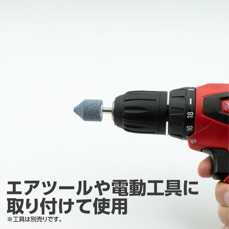 ワールドツール アストロプロダクツ AP 軸付砥石 φ6mmシャンクセット(5本組) 2011000007577(ご注文単位1セット)【直送品】