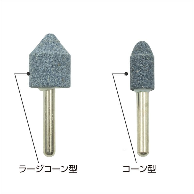 ワールドツール アストロプロダクツ AP 軸付砥石 φ6mmシャンクセット(5本組) 2011000007577(ご注文単位1セット)【直送品】