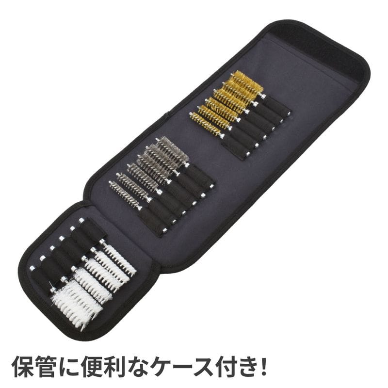 ワールドツール アストロプロダクツ AP 1/4HEX ワイヤーブラシセット (18本組) 2011000012243(ご注文単位1セット)【直送品】