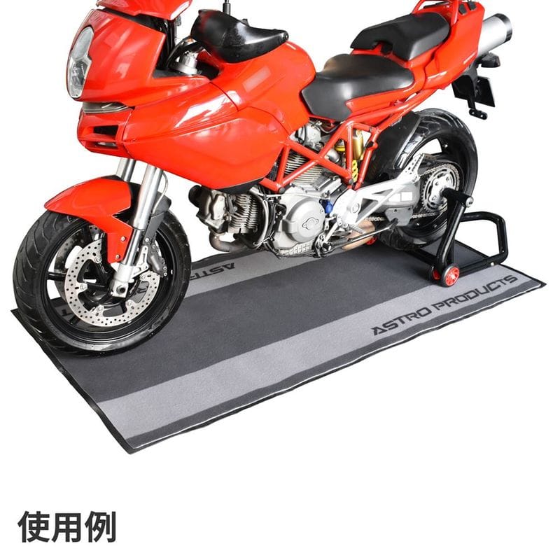 ワールドツール アストロプロダクツ AP メンテナンスマット for MOTO 2016000010855(ご注文単位1個)【直送品】