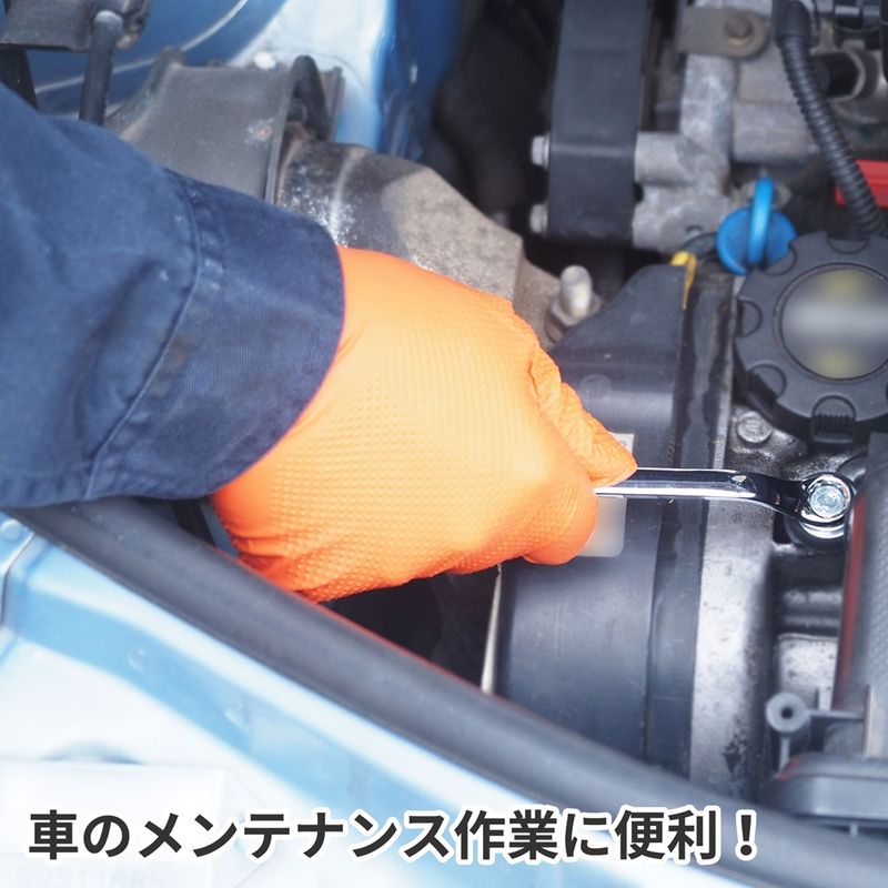 ワールドツール アストロプロダクツ AP ニトリルグローブ LL オレンジ (50枚入) 2016000011005(ご注文単位1箱)【直送品】