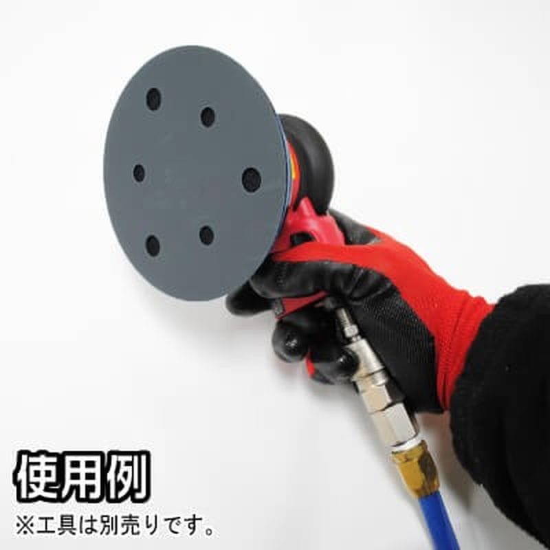ワールドツール アストロプロダクツ AP φ125 サンディングペーパー 穴有 #800 (5枚入) 2026000007496(ご注文単位1パック)【直送品】