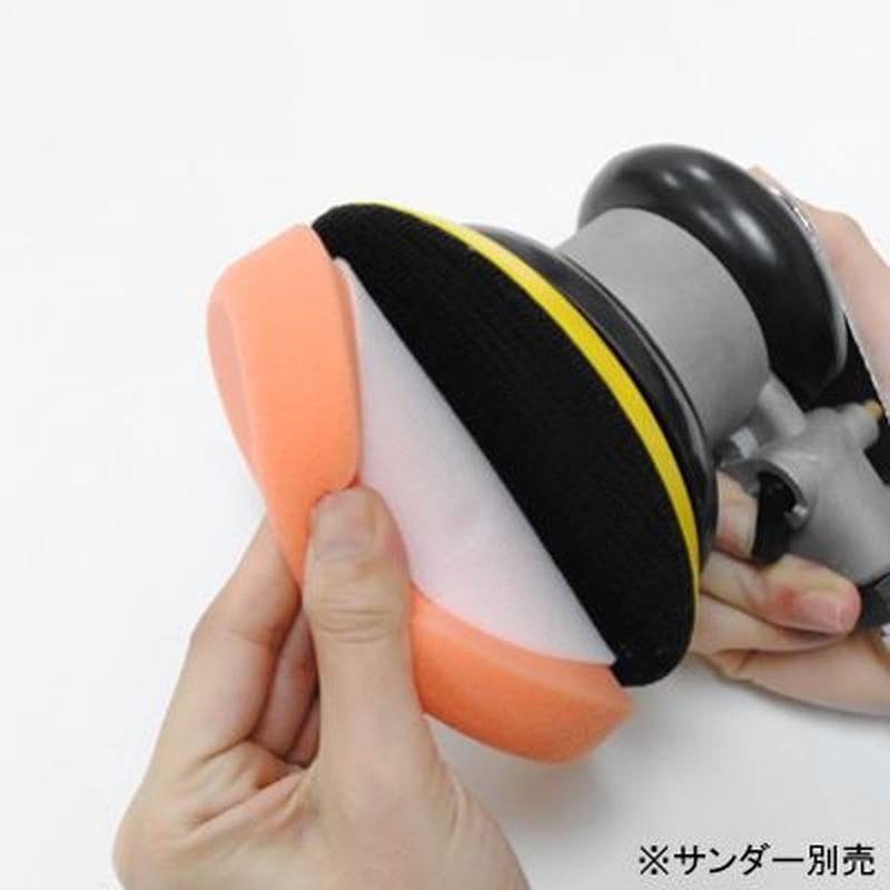ワールドツール アストロプロダクツ AP φ125 スポンジバフ ミディアム 2026000009759(ご注文単位1個)【直送品】