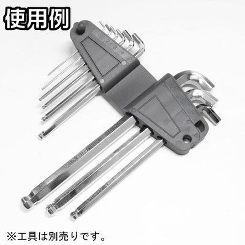 ワールドツール アストロプロダクツ AP HEXレンチホルダー グレー 2026000010649（ご注文単位1個）【直送品】