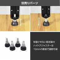ワールドツール AP ツールワゴン 2段 TW251-SCB(ご注文単位1個)【直送品】