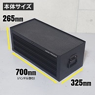 ワールドツール AP ミドルチェスト 3段 MC253(ご注文単位1個)【直送品】