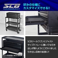 ワールドツール AP ミドルチェスト 3段 MC253(ご注文単位1個)【直送品】