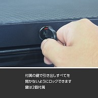ワールドツール AP ミドルチェスト 3段 MC253(ご注文単位1個)【直送品】