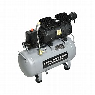 ワールドツール AP サイレントエアコンプレッサー 20L（ご注文単位1個）【直送品】