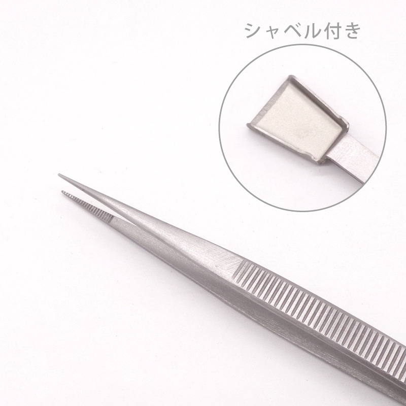 シャベル付きピンセット TWSH 約175mm 1個（ご注文単位1個）【直送品】