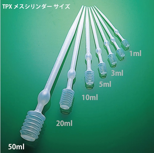 神田ゴム化学 ベロペット 50mL (2本入) 1個 (ご注文単位1個)【直送品】