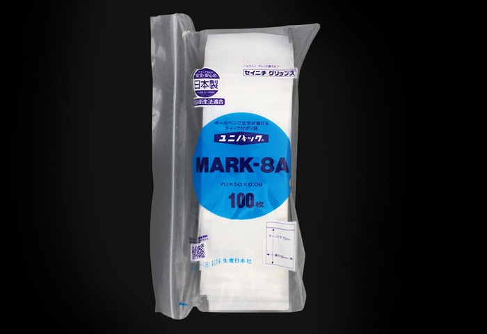 ユニパックマーク(透明) 8A 70×50mm×0.08mm厚 (100枚入) 1個 (ご注文単位1個)【直送品】