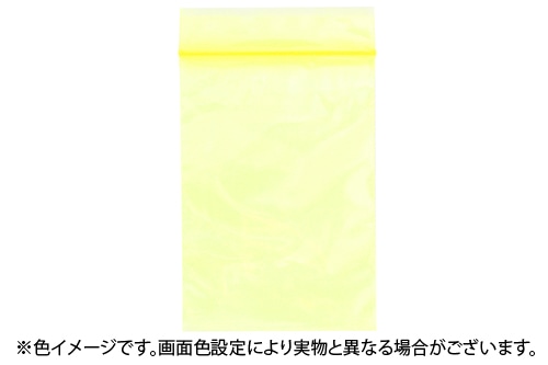 ユニパックカラー半透明 B-4 黄 60×85mm×0.04mm厚 （300枚入) 1個 (ご注文単位1個)【直送品】