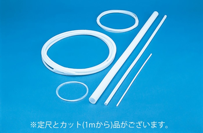 中興化成工業 PTFEチューブ 3mm×5mm （10m巻) 1個 (ご注文単位1個)【直送品】