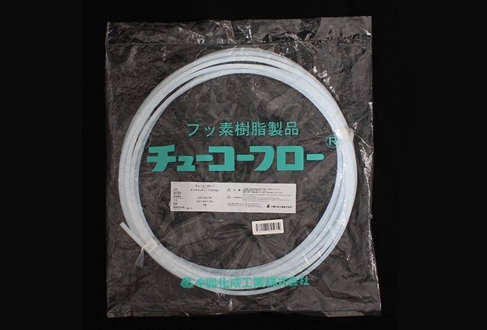 中興化成工業 PTFEチューブ 10mm×12mm （10m巻) 1個 (ご注文単位1個)【直送品】