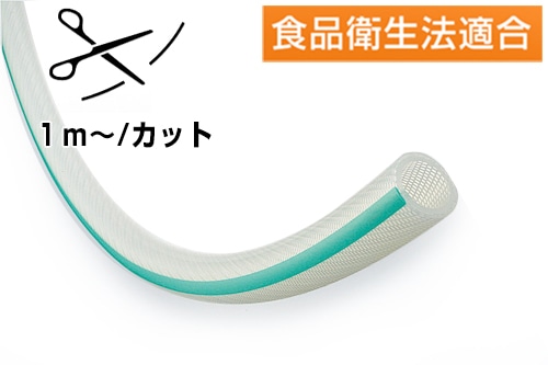 1ｍ単位カット品 トヨシリコンホース TSI-9 9.5mm×16.0mm カット品 1個 (ご注文単位1個)【直送品】