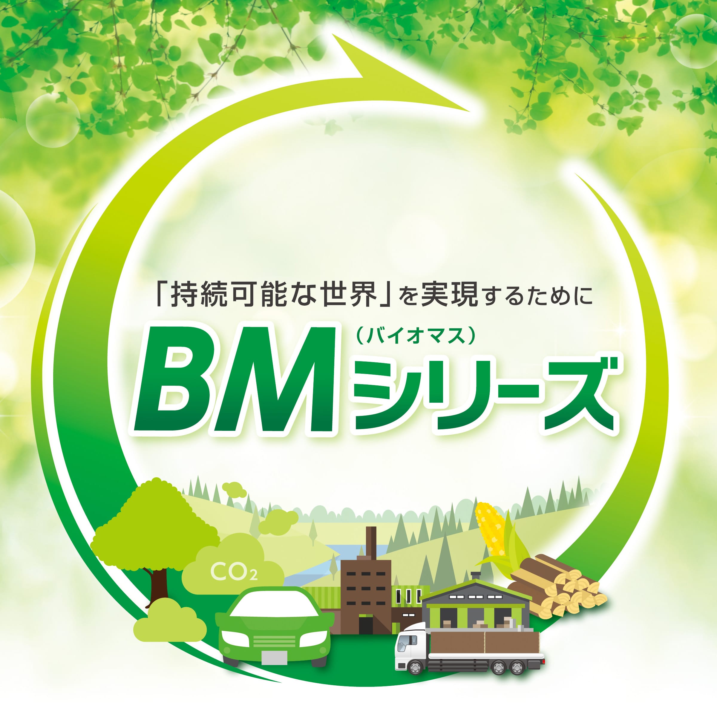 タイガースポリマー メディルチューブV580C-BM 3×5mm (10m巻) 1巻 (ご注文単位1巻)【直送品】