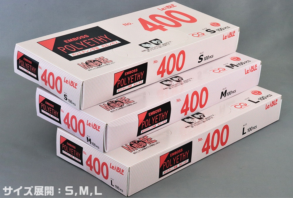 リーブル リーブル ポリエチレン製手袋 No400 M (100枚入) 1箱 (ご注文単位1箱)【直送品】