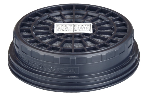 興研 吸収缶 KGC-10C-03型シリーズ 有機ガス用 1個 (ご注文単位1個)【直送品】