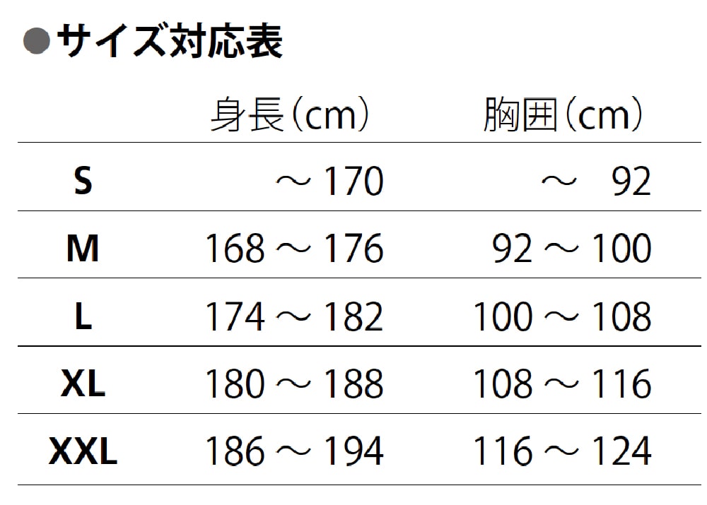 アゼアス デュポンTM タイベック(R)ソフトウェアⅡ型〈WORK1〉 XL 1個 (ご注文単位1個)【直送品】