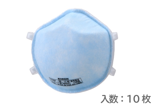 使い捨てマスク ハイラック350型T(10枚入)フック式 1箱 (ご注文単位1箱)【直送品】