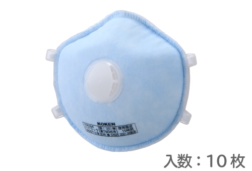 使い捨てマスク ハイラック355型T(10枚入)フック式 1箱 (ご注文単位1箱)【直送品】
