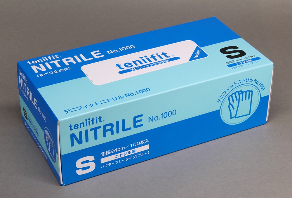 teniifit(テニフィット)ニトリル No1000 Sサイズ 100枚入 1箱 (ご注文単位1箱)【直送品】
