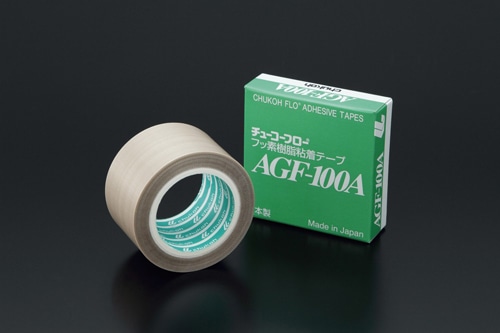 中興化成工業 チューコーフローTM フッ素樹脂粘着テープ AGF-100A 0.13mm×13mm×10m 耐熱向上タイプ 1巻 (ご注文単位1巻)【直送品】