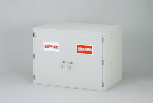 新光化成 試薬瓶収納庫 401 660×450×500Hmm 1台 (ご注文単位1台)【直送品】