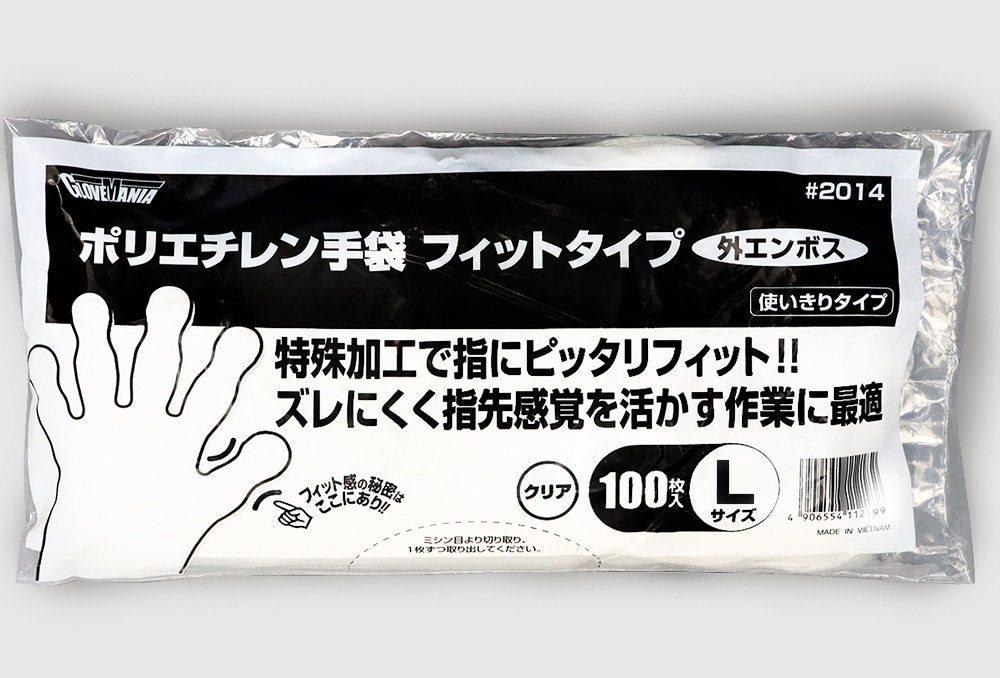 川西工業 ポリエチレン手袋フィット＃2014 L(100枚入) 1個 (ご注文単位1個)【直送品】
