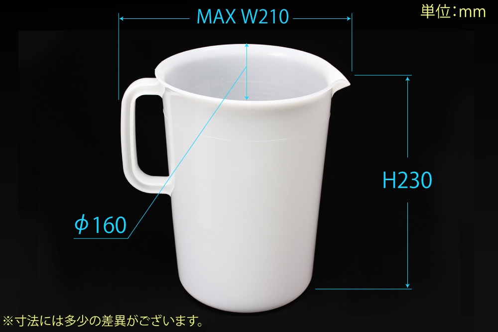 日本メデカルサイエンス ポリエチレンビーカー 3L 片手付 目盛付 1個 (ご注文単位1個)【直送品】