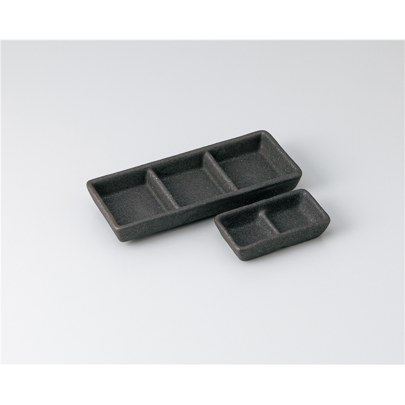 古林陶器 そば用品・薬味皿 炭化黒三品皿 1327230325 1個(ご注文単位1個)【直送品】