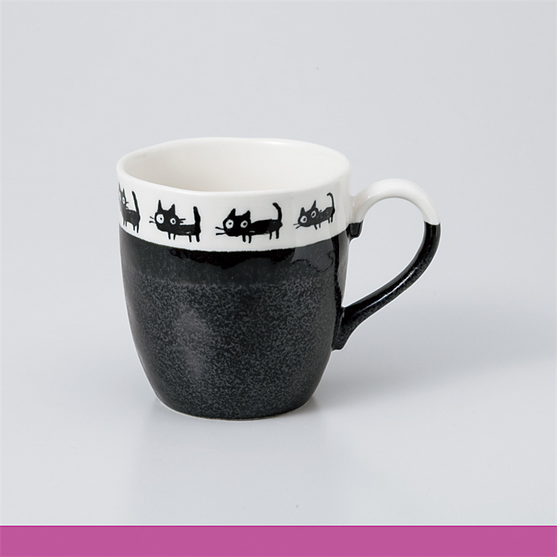 古林陶器 マグ 黒猫 黒マグ 965560361 1個(ご注文単位1個)【直送品】