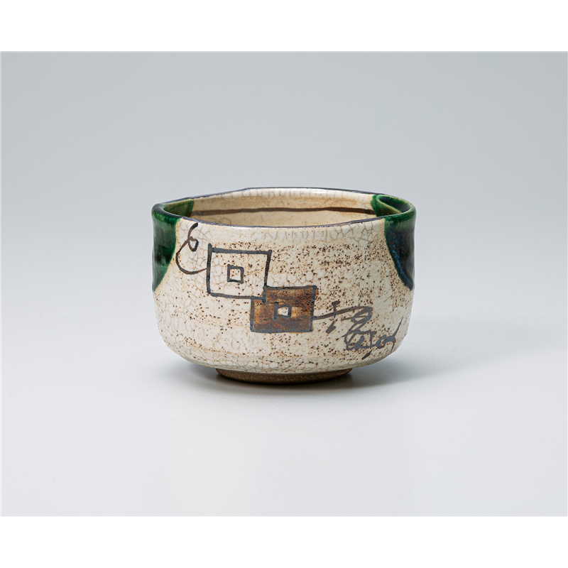 古林陶器 茶道具特選 織部茶 (竹徳作)(木) 1364320279 1個(ご注文単位1個)【直送品】