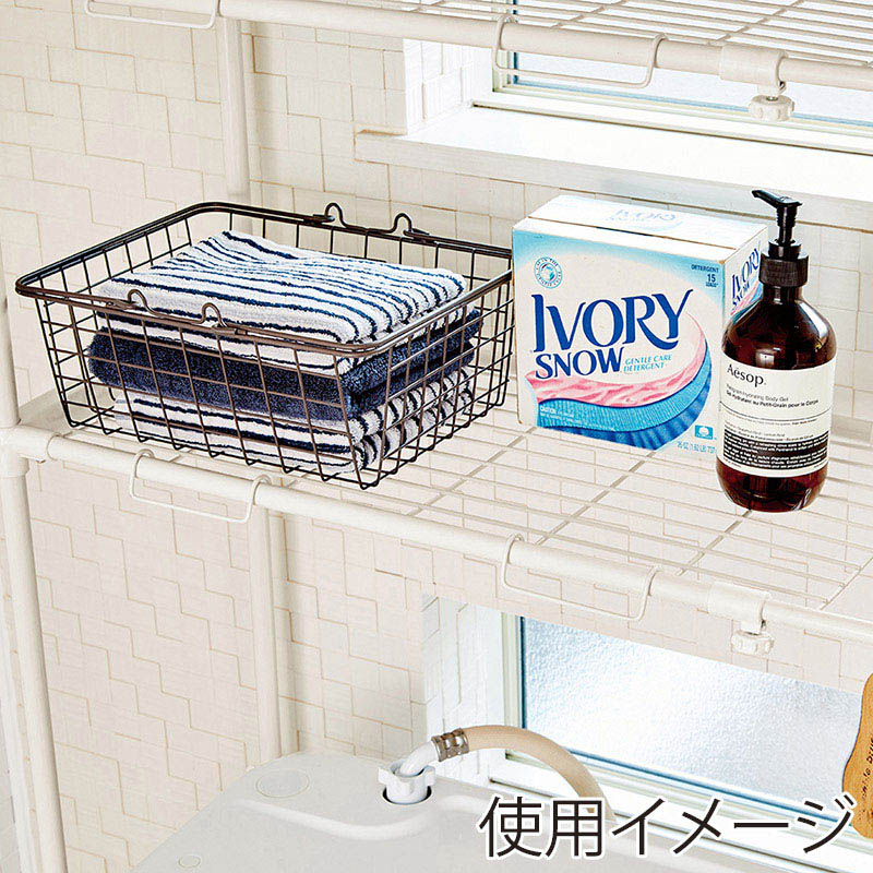 中山福 伸縮式洗濯機ラック ライトグレー NY-293 1個（ご注文単位1個）【直送品】