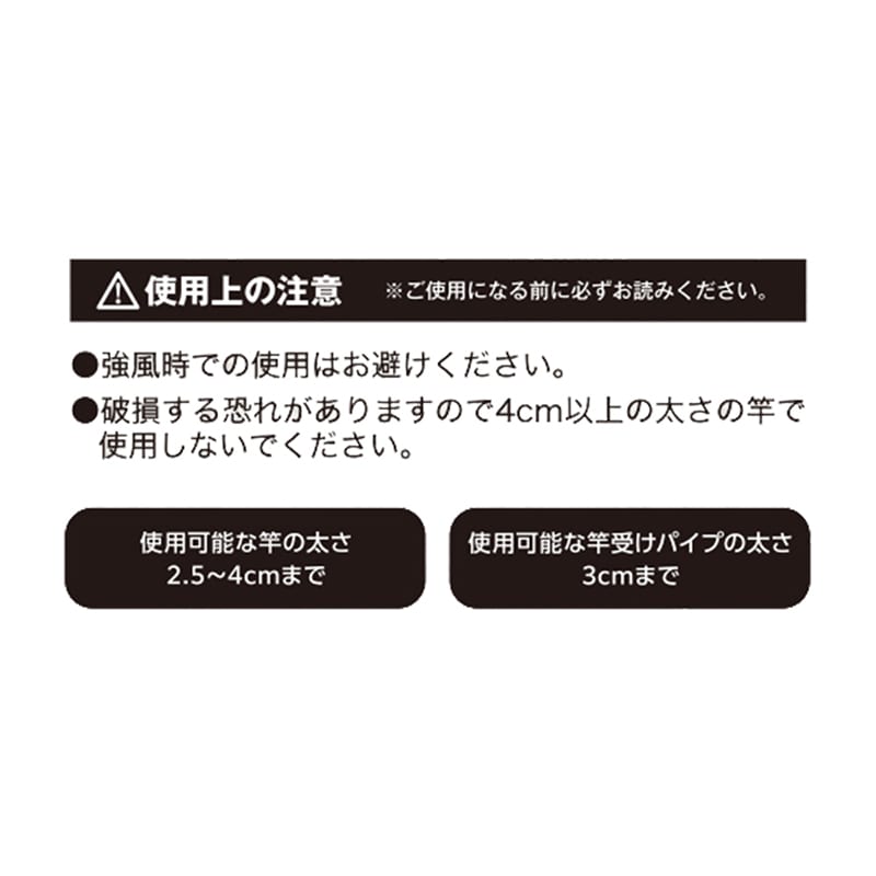 中山福 竿止め 多機能クリップ 2個入 ライトグレー NY-285 1個(ご注文単位1個)【直送品】