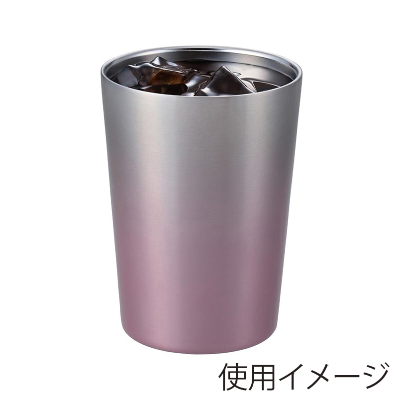 中山福 タンブラー ステンレス 480ml ウォームピンク NM-177 1個(ご注文単位1個)【直送品】