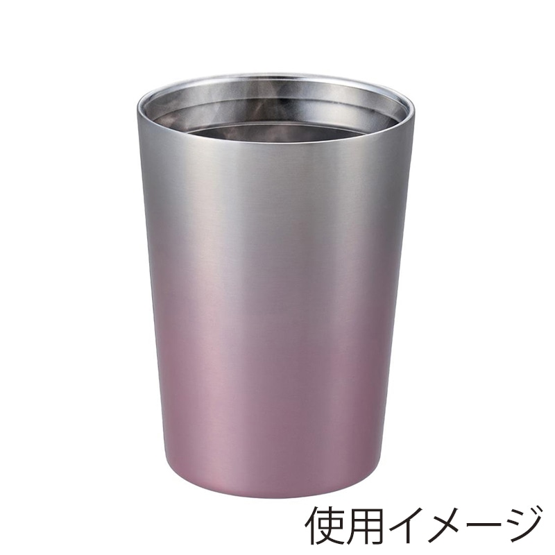 中山福 タンブラー ステンレス 480ml ウォームピンク NM-177 1個(ご注文単位1個)【直送品】