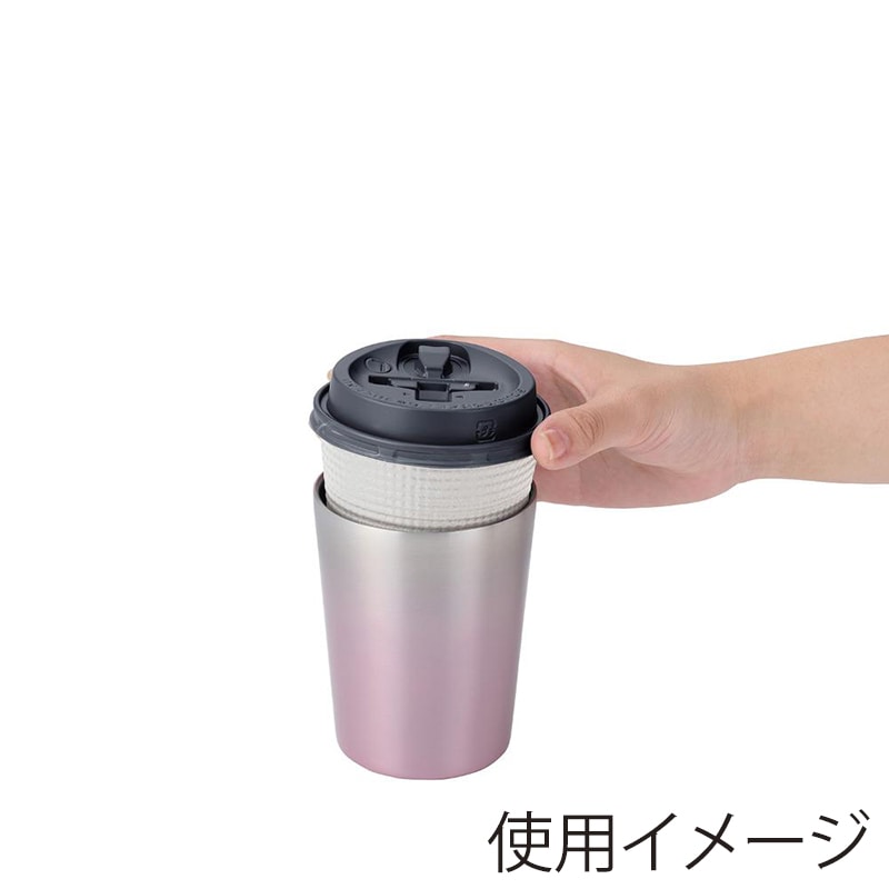 中山福 タンブラー ステンレス 480ml ウォームピンク NM-177 1個(ご注文単位1個)【直送品】