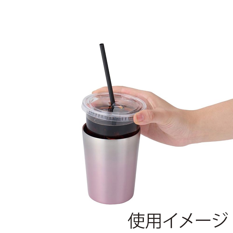 中山福 タンブラー ステンレス 480ml ウォームピンク NM-177 1個(ご注文単位1個)【直送品】