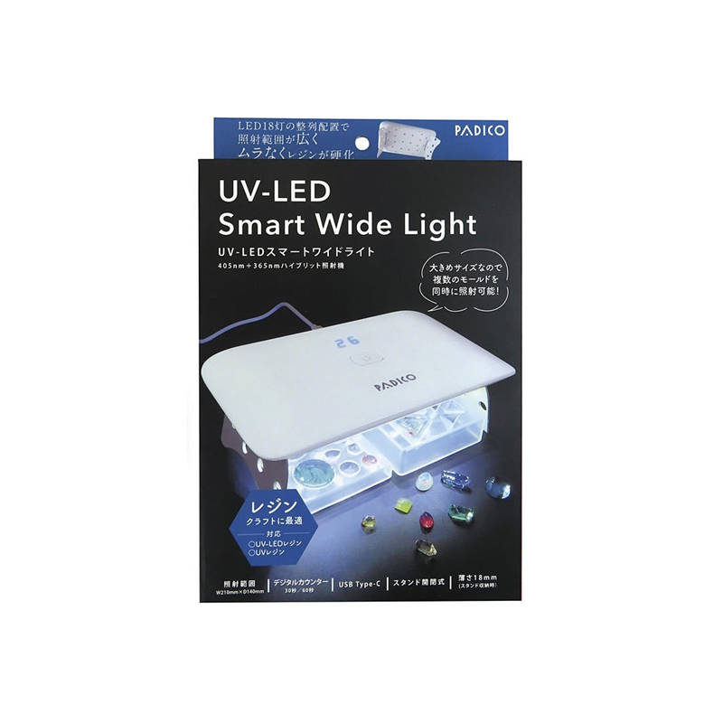 PADICO 403388 UV-LEDスマートワイドライト 1台（ご注文単位1台）【直送品】