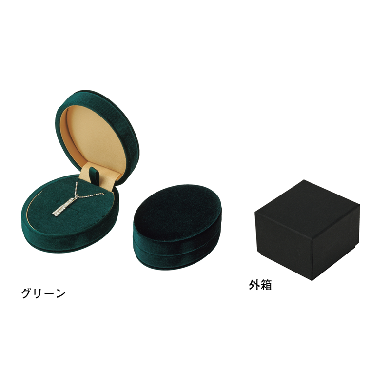 トップウェル REP3 ロイヤリングルコレクション オーバルグリーン/1個(ご注文単位12個)【直送品】