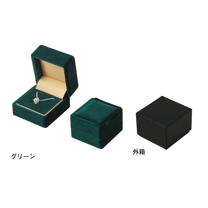 トップウェル REP30-1 ロイヤリングルコレクション Sグリーン/1個(ご注文単位12個)【直送品】