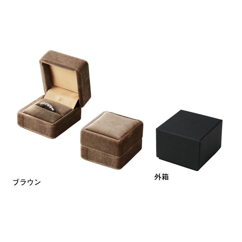 トップウェル P30-1ロイヤリングルコレクション リングケース ブラウン/1個(ご注文単位12個)【直送品】