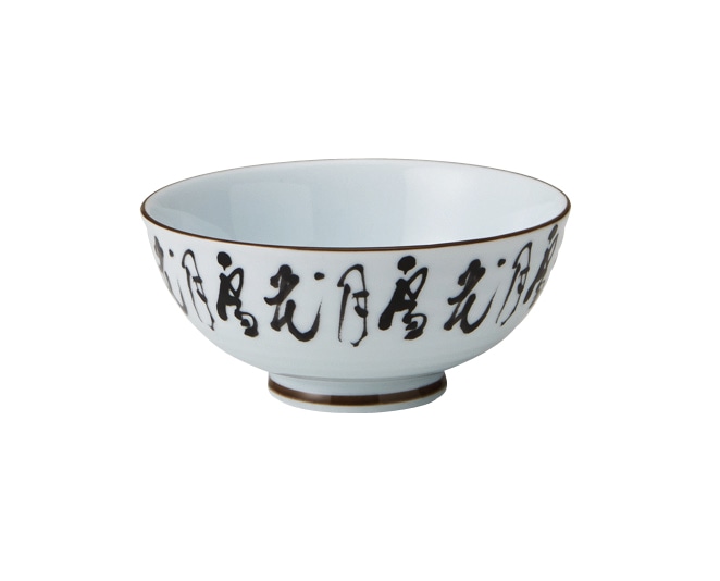 丸モ高木陶器 イングレ雪月花丸飯碗 4A176-11 1個（ご注文単位1個）【直送品】