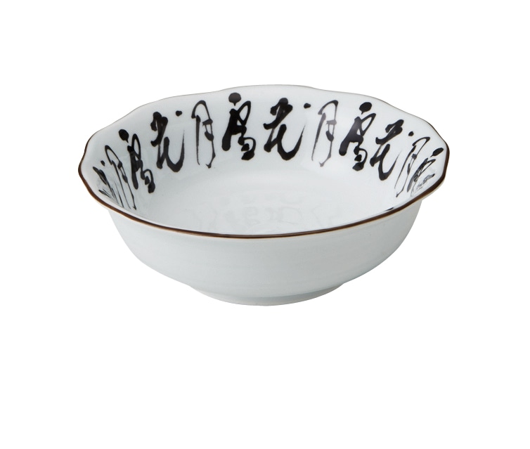 丸モ高木陶器 イングレ雪月花波渕向付 4A176-14 1個（ご注文単位1個）【直送品】