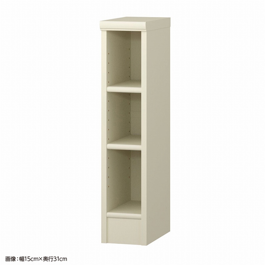 ホワイト