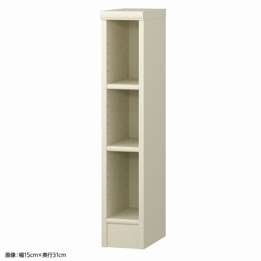 ホワイト