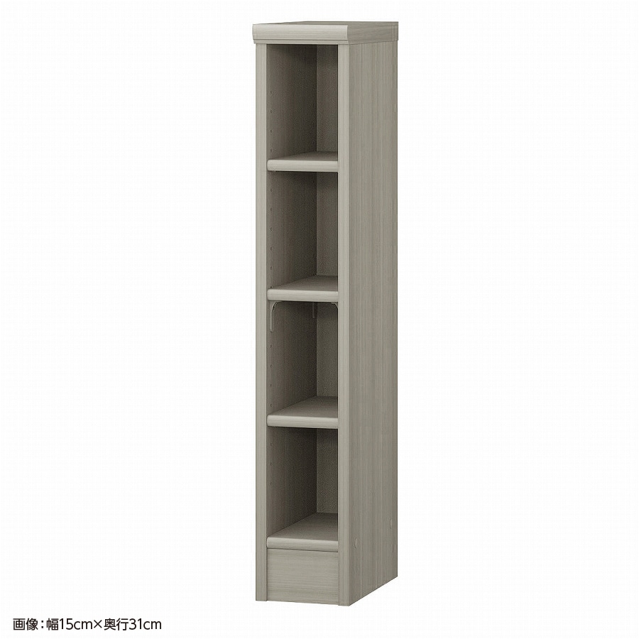 グレーオーク