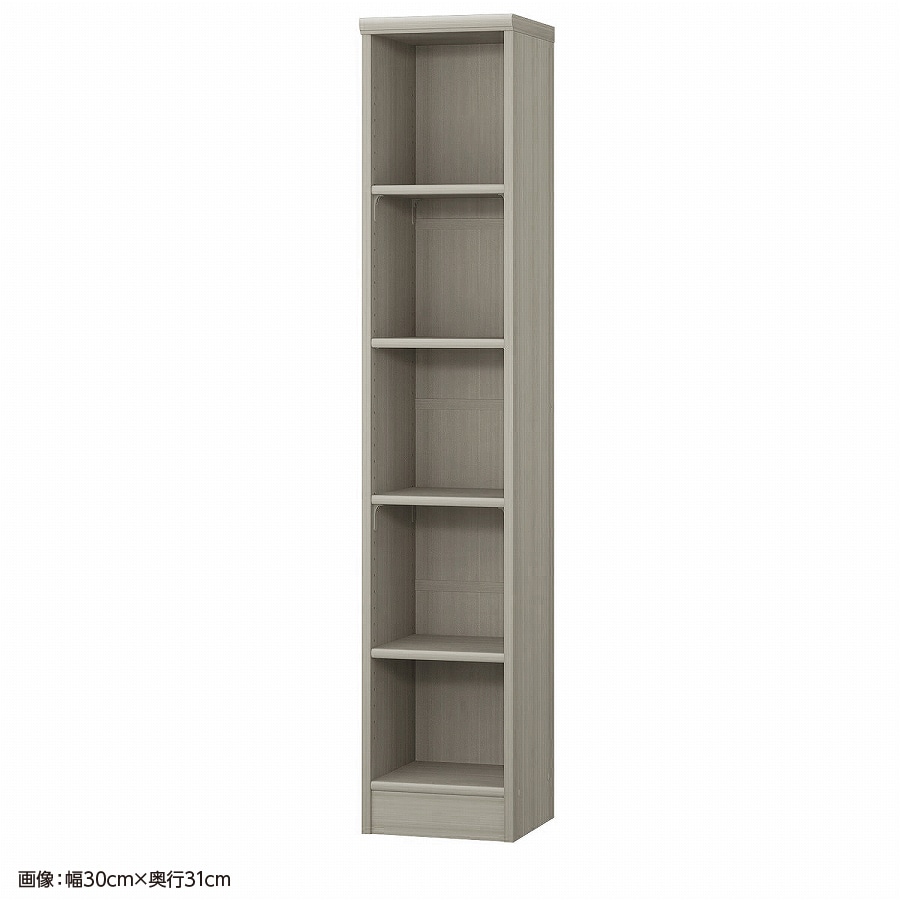 >大洋 オーダーシェルフ グレーオーク NCオーダー1535 SR GO 幅350×奥行250×高さ1499(mm) 1台(ご注文単位1台)【直送品】